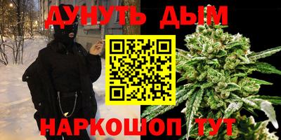 метадон Ливны