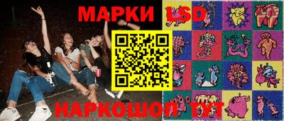 метадон Ливны