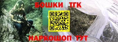 метадон Ливны
