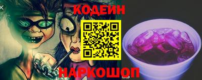 гашишное масло Ликино-Дулёво
