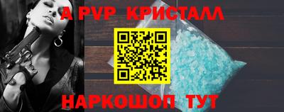 МДПВ Лесосибирск