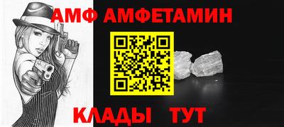 МДПВ Лесосибирск