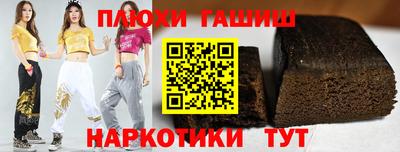 метадон Ливны