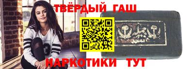 метадон Ливны