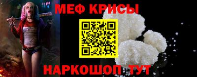 МДПВ Лесосибирск