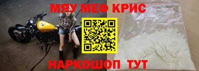 гашишное масло Ликино-Дулёво