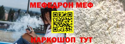 гашишное масло Ликино-Дулёво