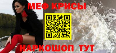 МДПВ Лесосибирск