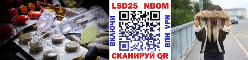 купить наркоту  Ярославль  ЛСД экстази ecstasy 