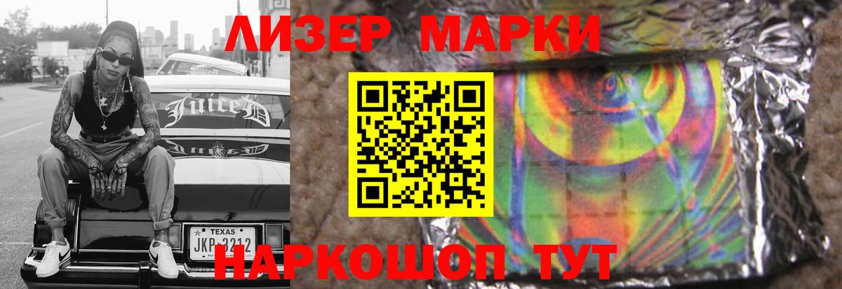 Ярославль  ссылка на мегу вход  LSD-25 экстази  Вход с VPN  LSD-25 экстази ecstasy 